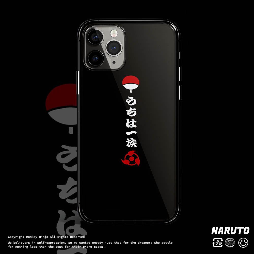 Uchiha Clans Crest Tempered Glass Phone Case - Monkey Ninja
