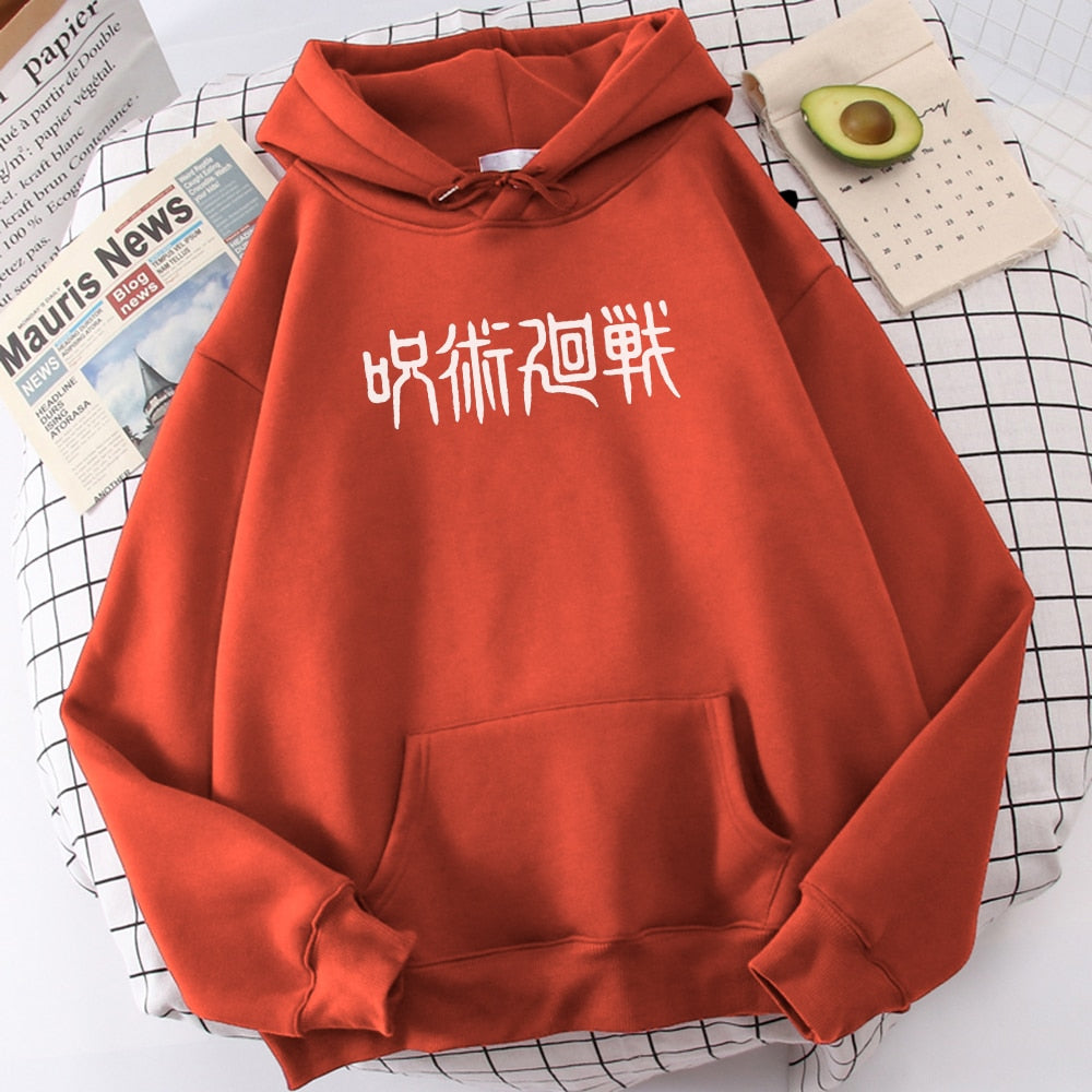Jujutsu Kaisen Hoodie