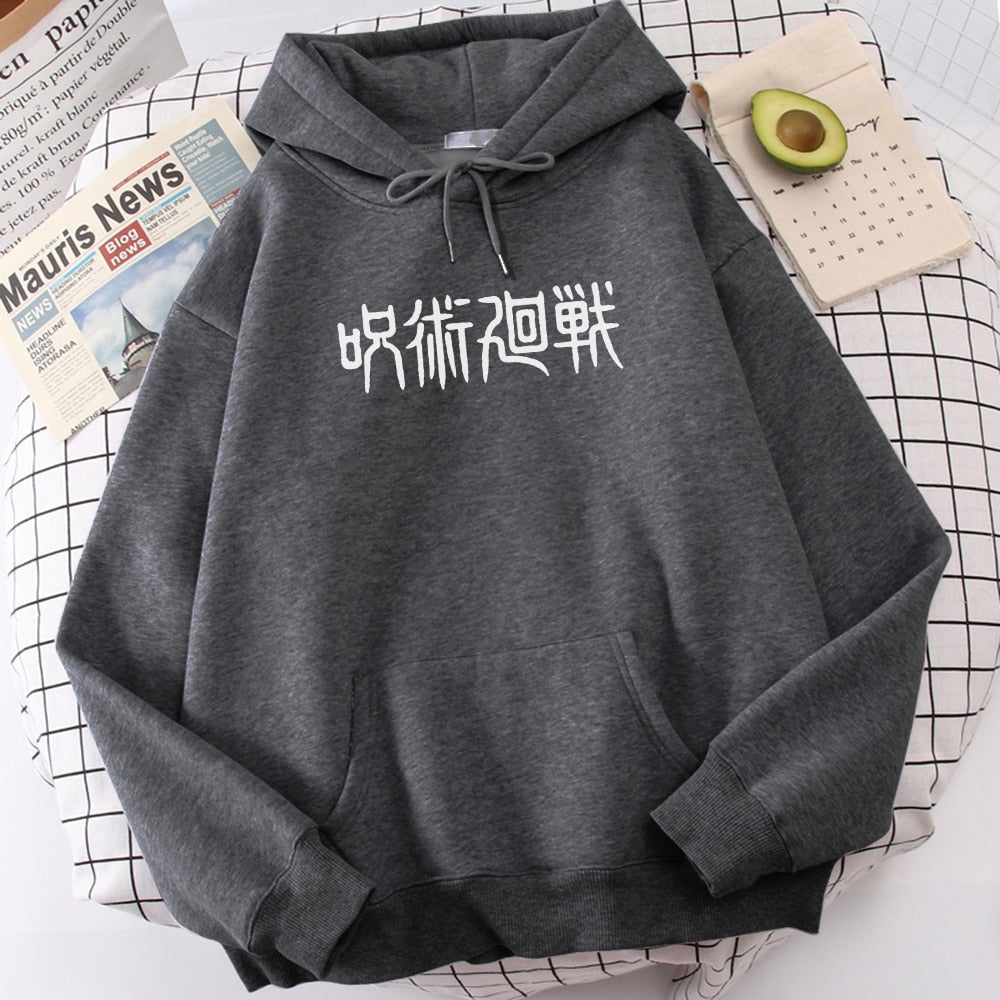 Jujutsu Kaisen Hoodie