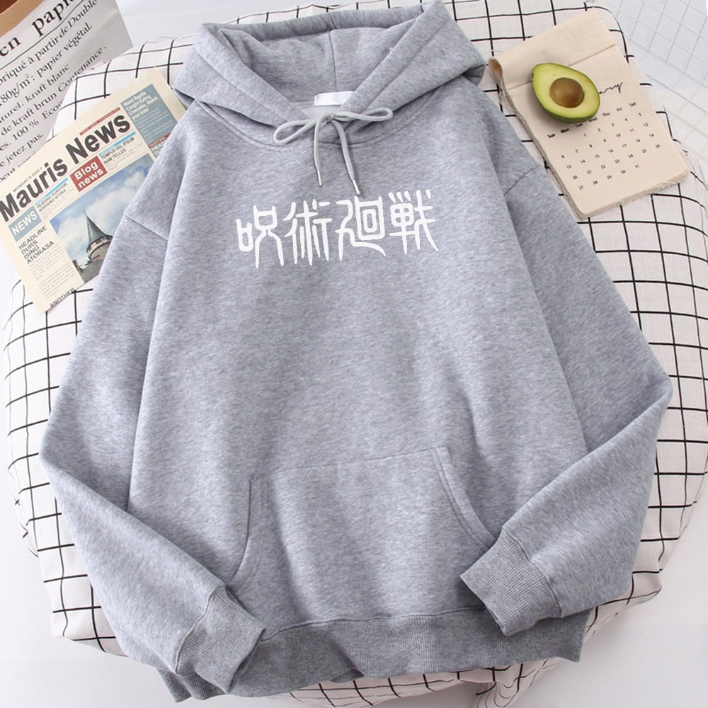Jujutsu Kaisen Hoodie