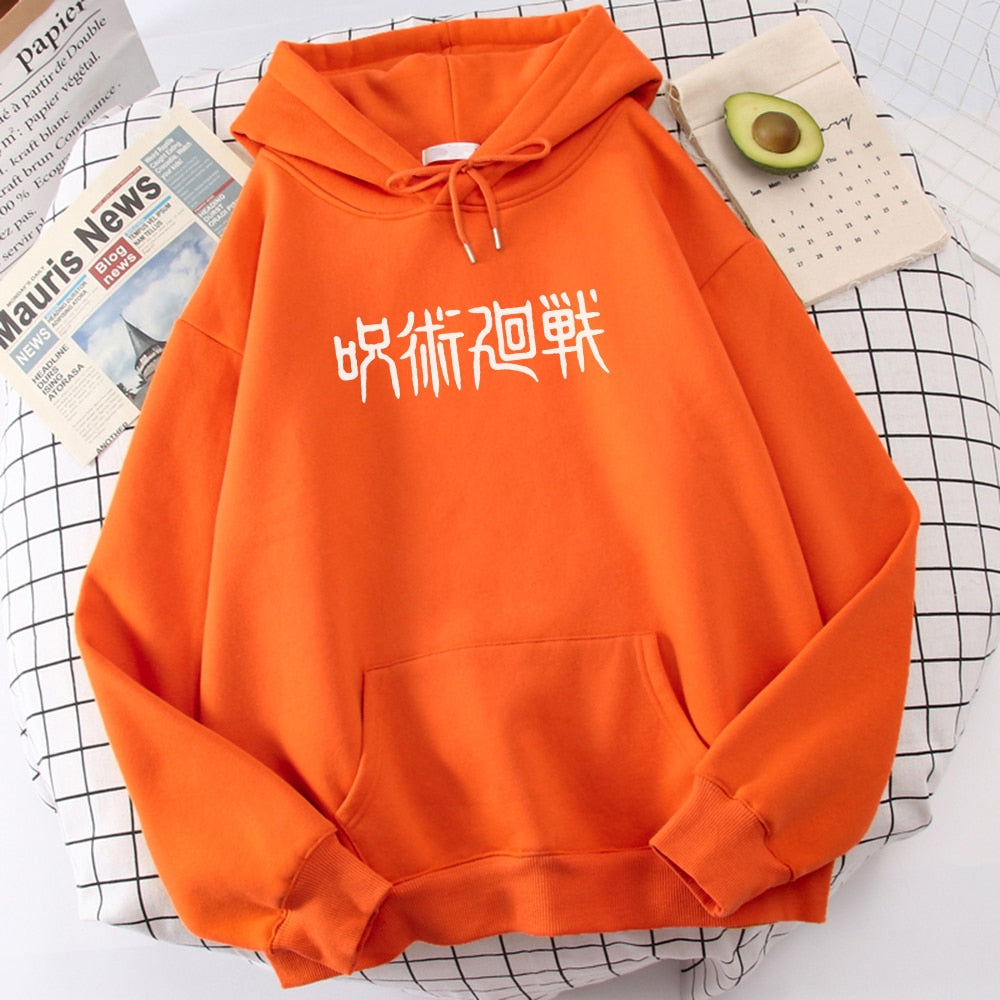 Jujutsu Kaisen Hoodie