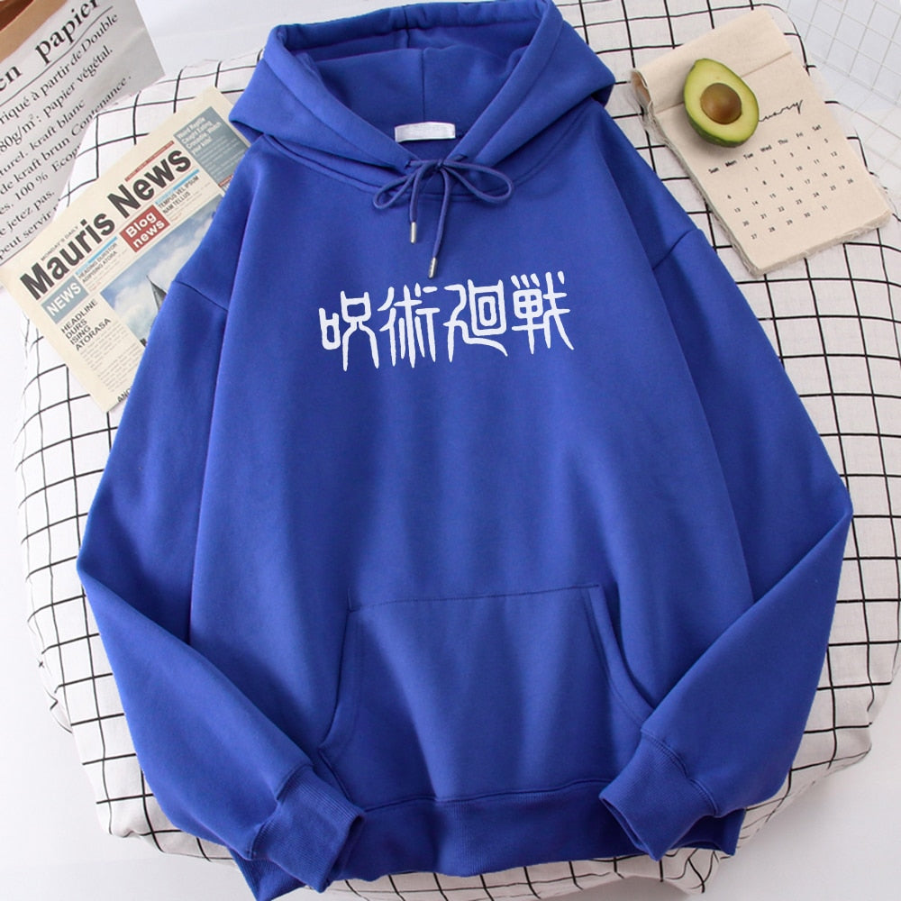 Jujutsu Kaisen Hoodie