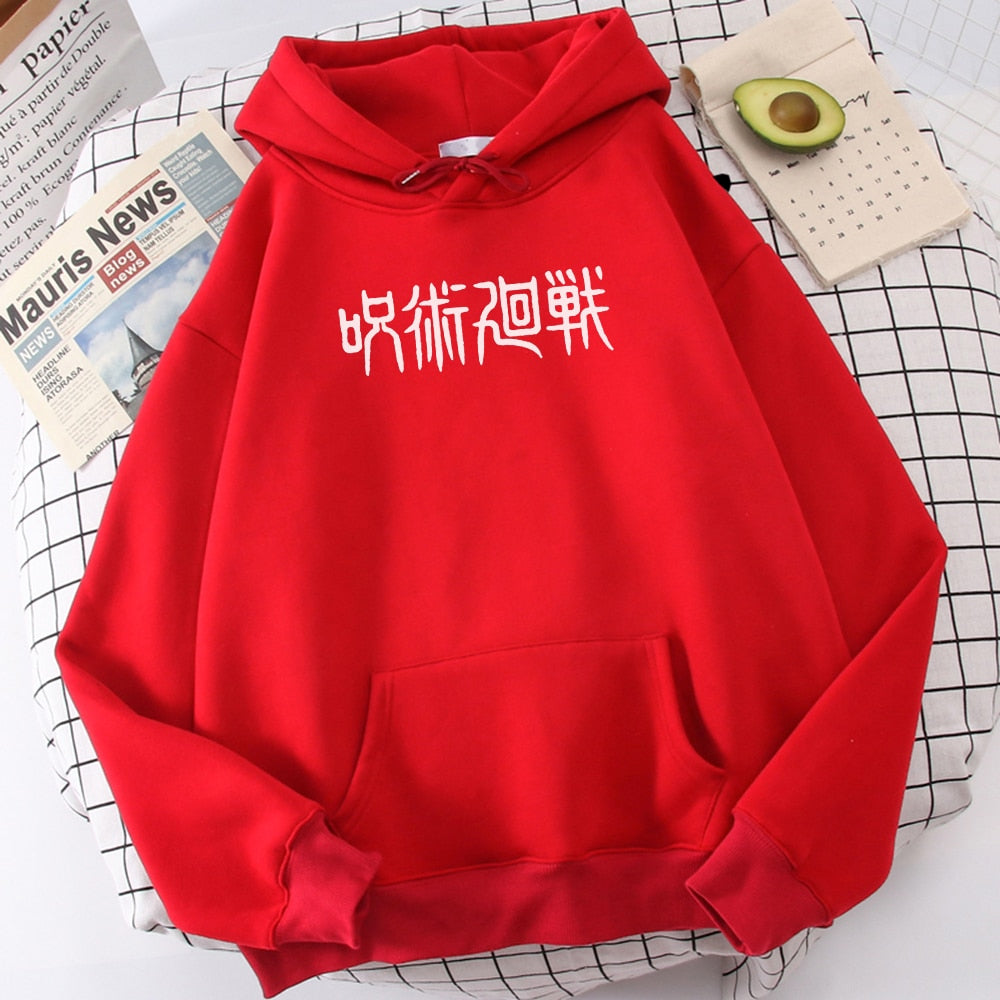 Jujutsu Kaisen Hoodie