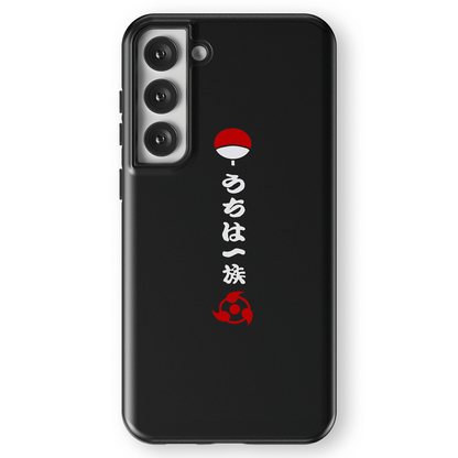 Uchiha Clans Crest Tempered Glass Tough Samsung Case