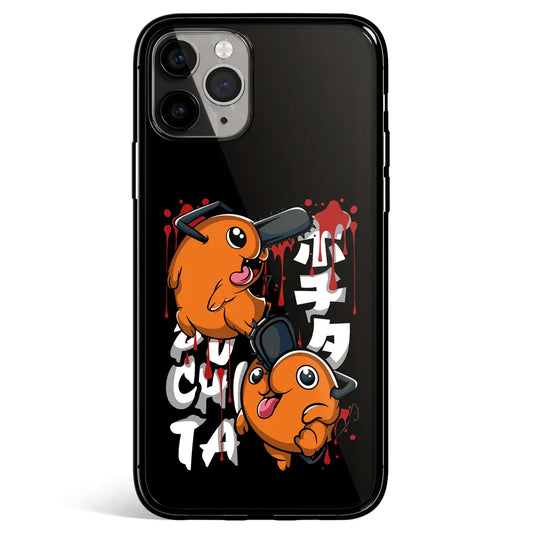 Chainsawman Pochita Tempered Glass Soft Silicone iPhone Case-Phone Case-Monkey Ninja-iPhone 17-Glass Case-Monkey Ninja