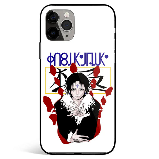 Hunter x Hunter Kuroro Tempered Glass Soft Silicone iPhone Case-Phone Case-Monkey Ninja-iPhone 17-Glass Case-Monkey Ninja