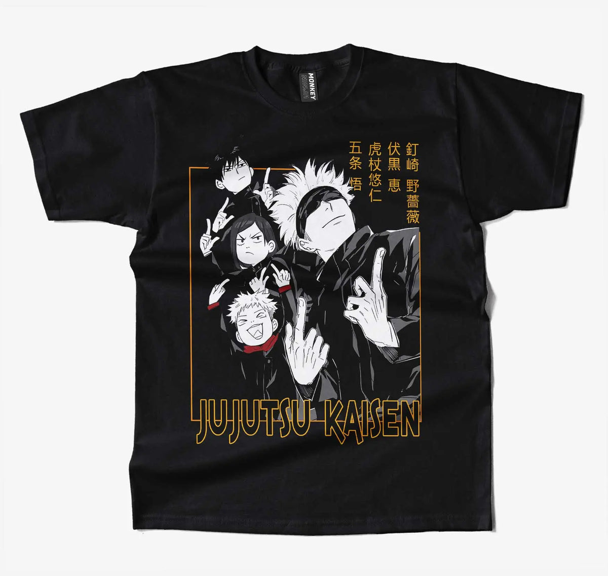 Jujutsu Kaisen Team Gojo Anime T-Shirt-T-Shirt-Monkeyninja-S-Black-Monkey Ninja
