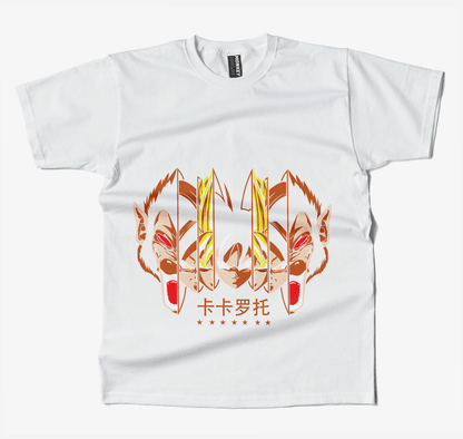 Dragon Ball Goku Head Anime T Shirt