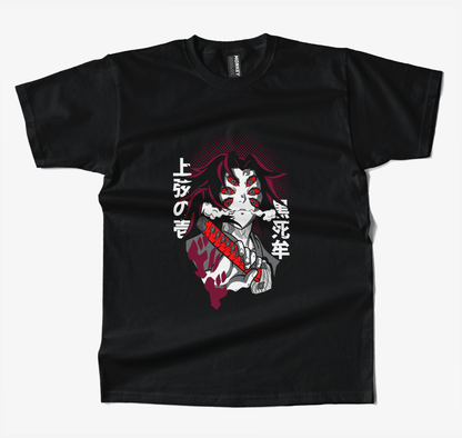 Demon Slayer Kokushibo Anime T Shirt