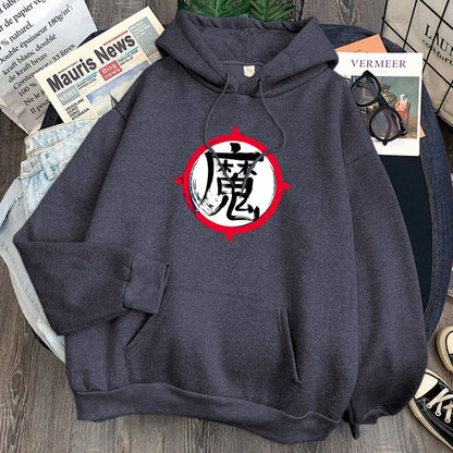 Dragon Ball King Piccolo Hoodie
