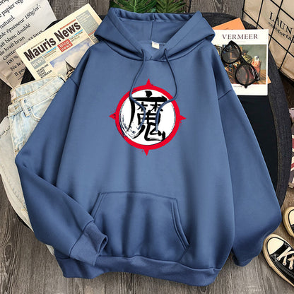 Dragon Ball King Piccolo Hoodie