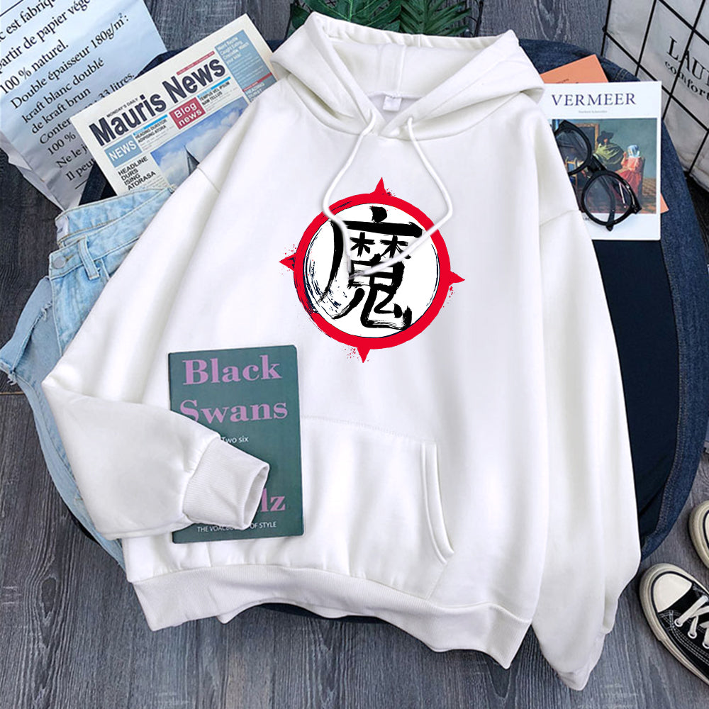 Dragon Ball King Piccolo Hoodie