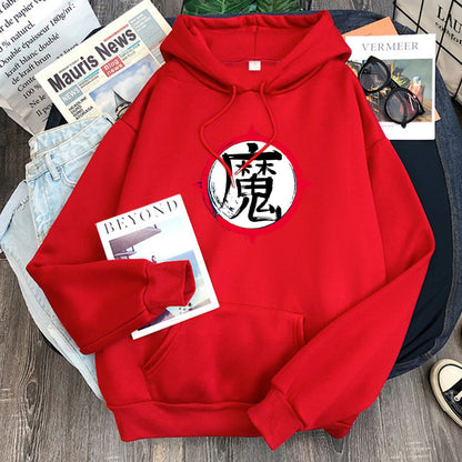 Dragon Ball King Piccolo Hoodie