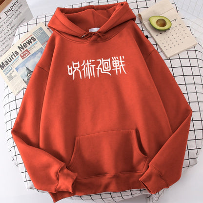 Jujutsu Kaisen Hoodie