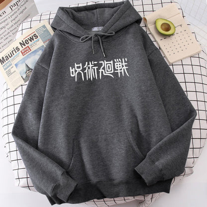 Jujutsu Kaisen Hoodie