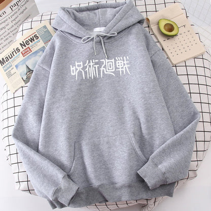 Jujutsu Kaisen Hoodie