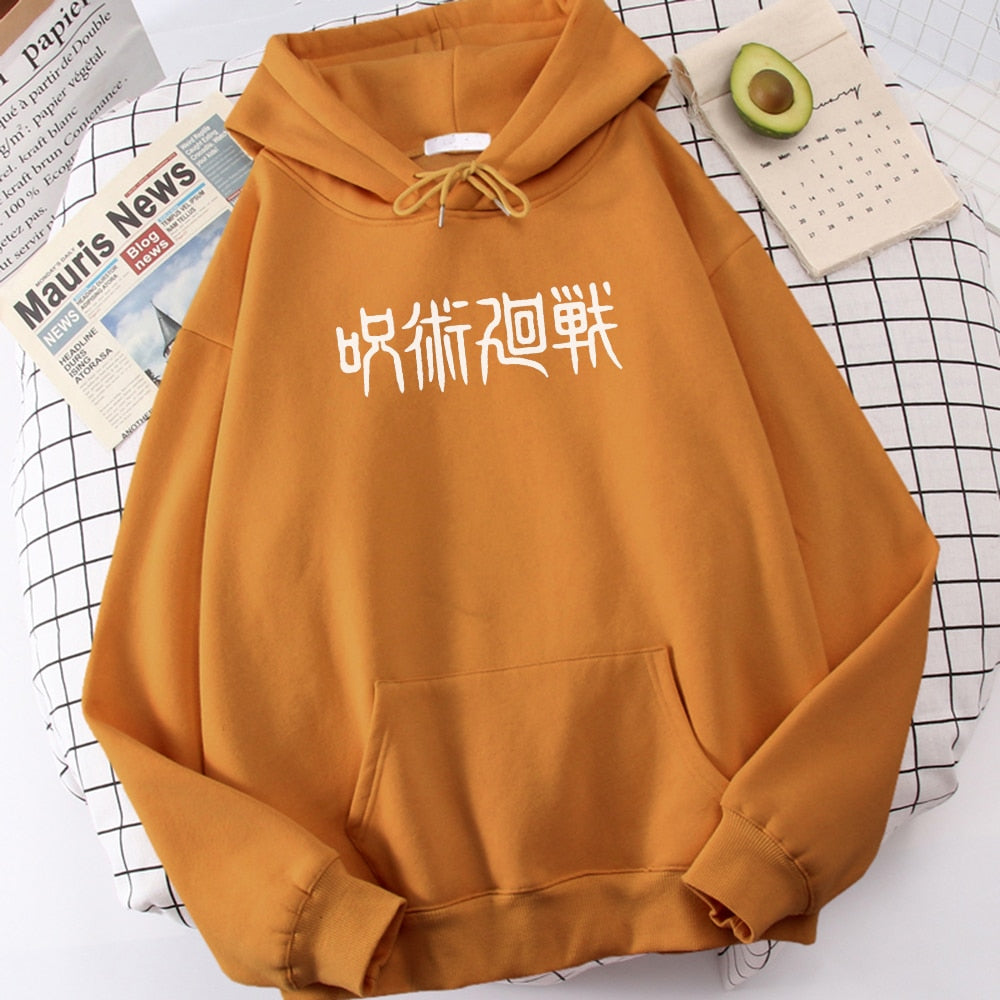 Jujutsu Kaisen Hoodie