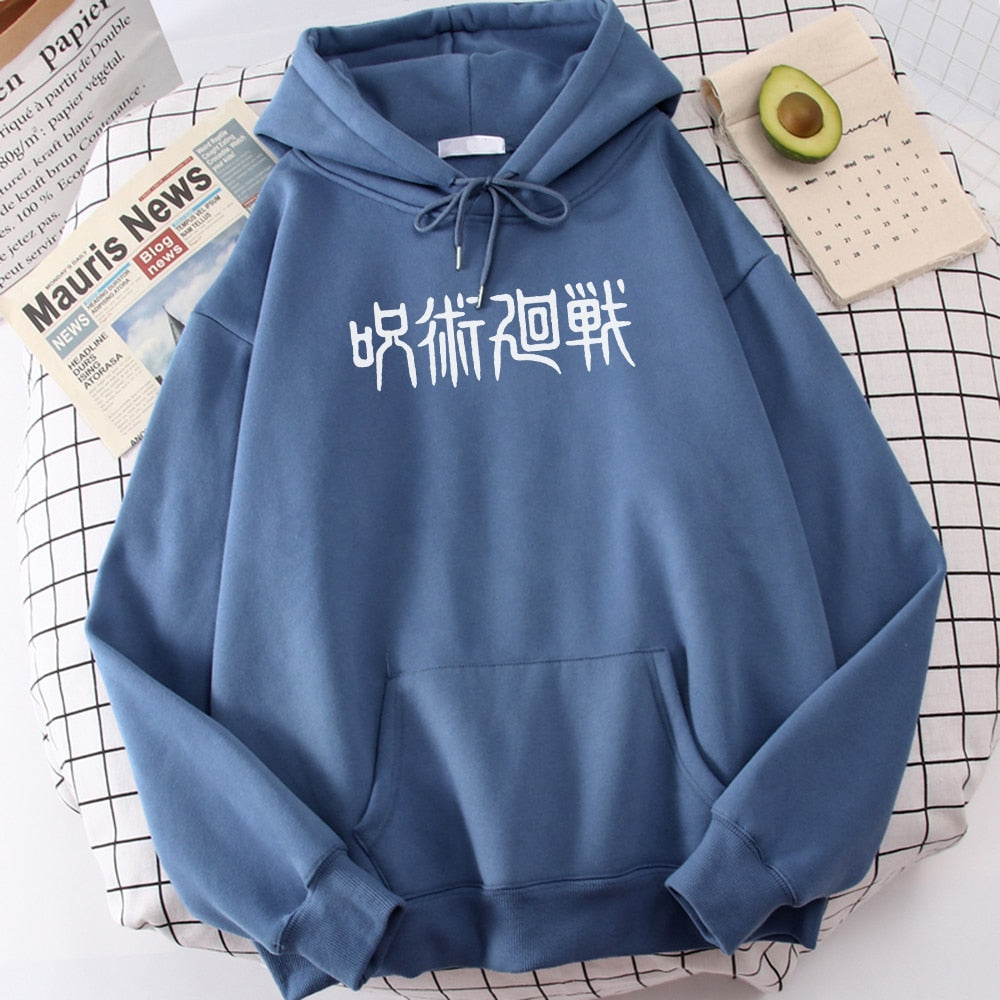 Jujutsu Kaisen Hoodie