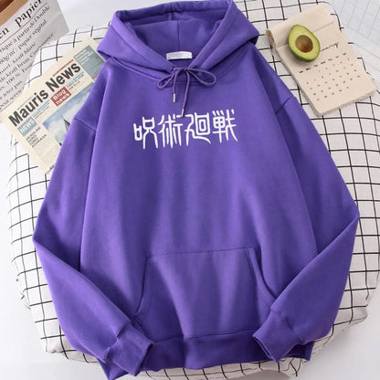 Jujutsu Kaisen Hoodie-Clothing-Monkey Ninja-Purple-S-Monkey Ninja