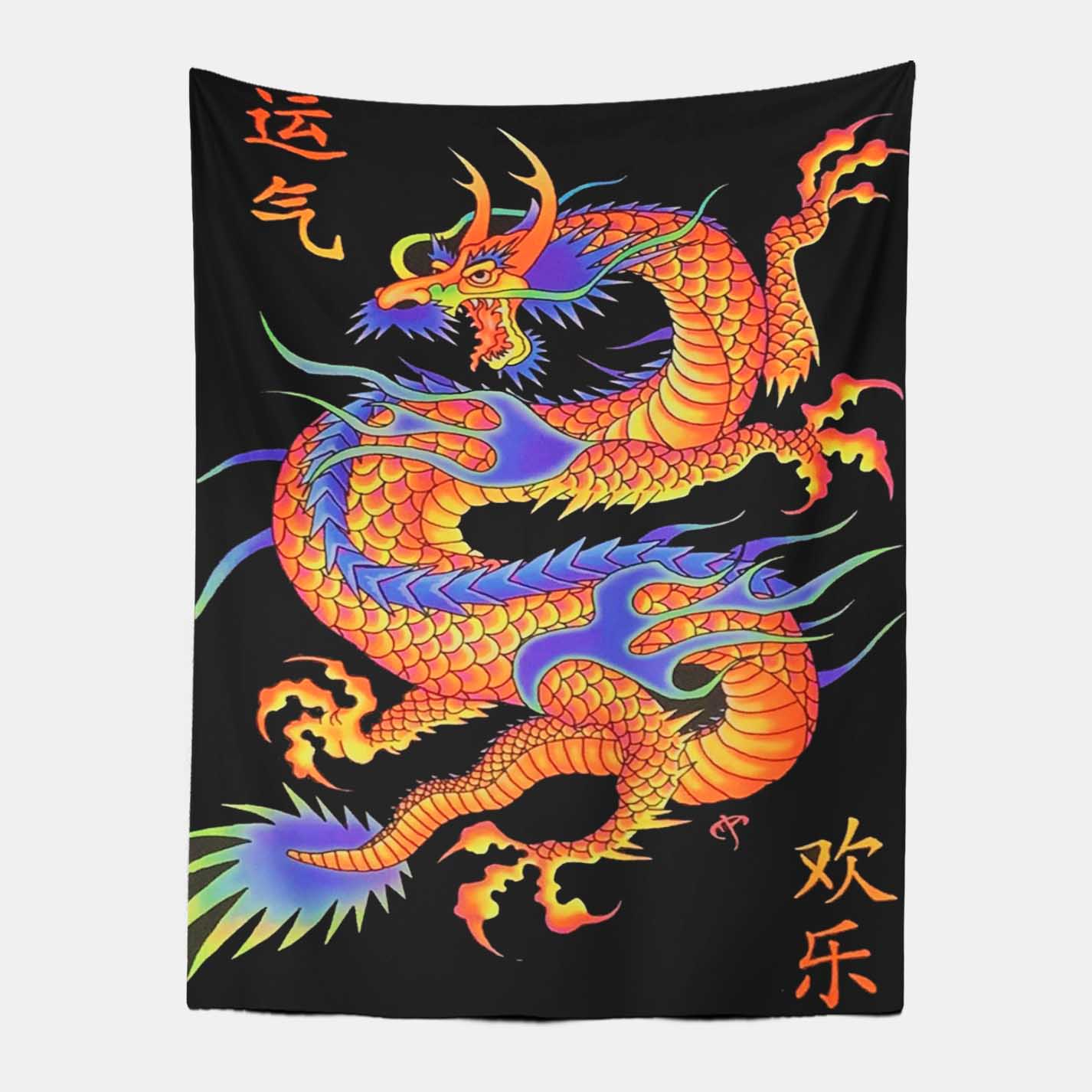 Chinese Dragon Tapestry