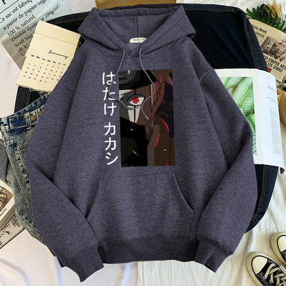 Naruto Kakashi Hoodie