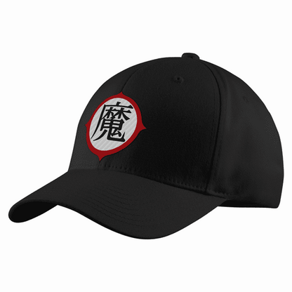 Dragon Ball Embroidered Adjustable Kame Symbol Structured Twill Cap - PICCOLO-Clothing-Monkey Ninja-Black-Monkey Ninja